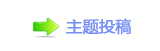 ﹦厐捫䡲香⽮䒍饥❙桑୎綏쩎